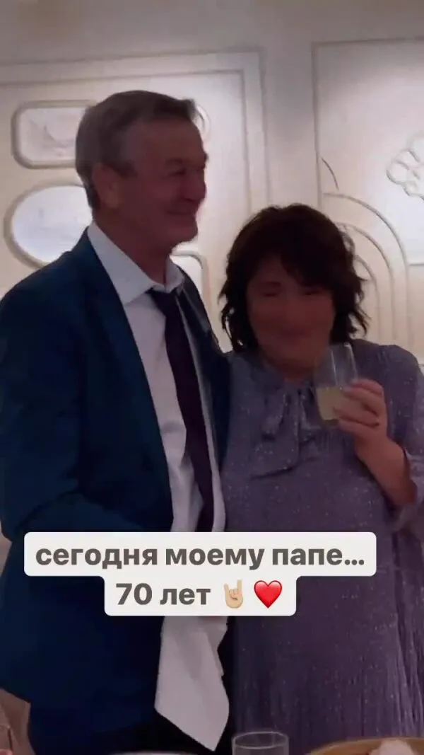 Нажми и смотри