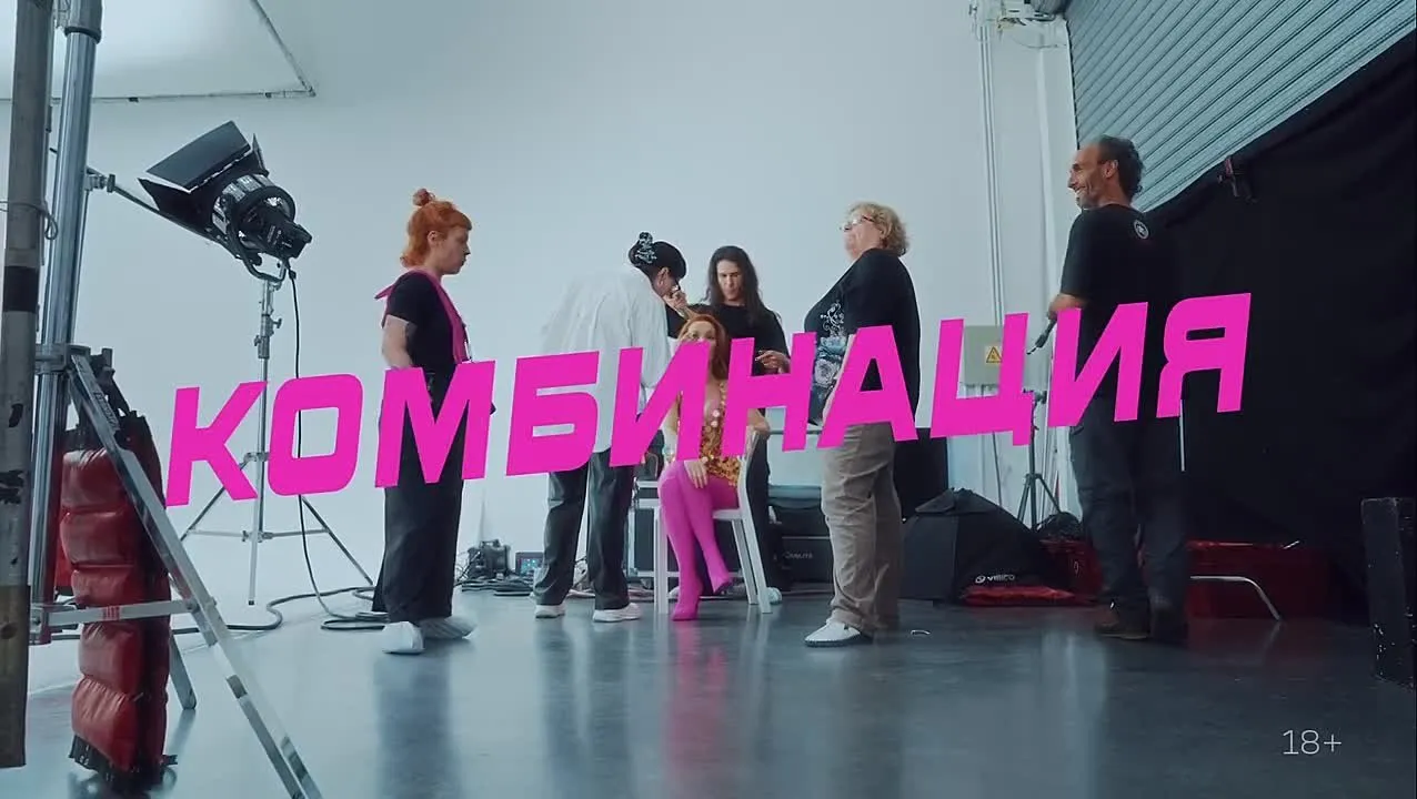 Нажми и смотри Нажми и смотри