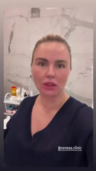 Нажми и смотри