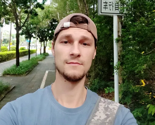 Юрию грозит серьезное наказание