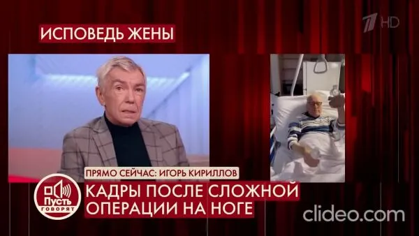 Нажми и смотри Нажми и смотри