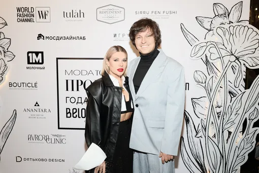 Прохор Шаляпин и Dj Катя Гусева