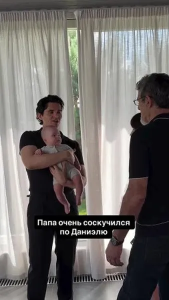 Нажми и смотри Нажми и смотри