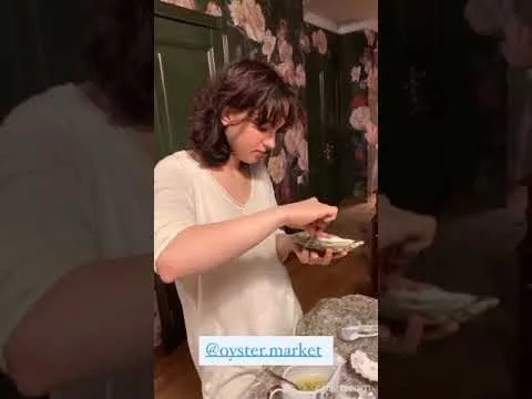 Нажми и смотри