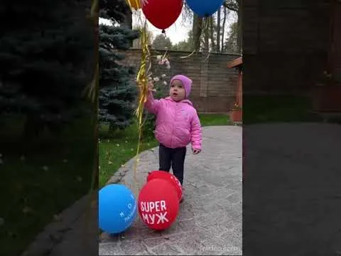 Нажми и смотри