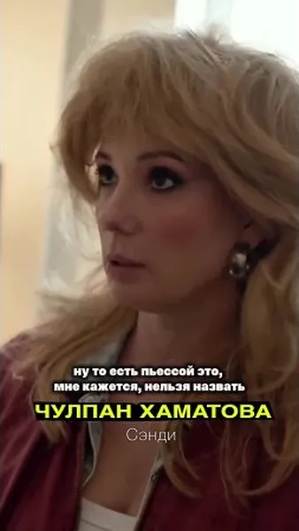 Нажми и смотри Нажми и смотри