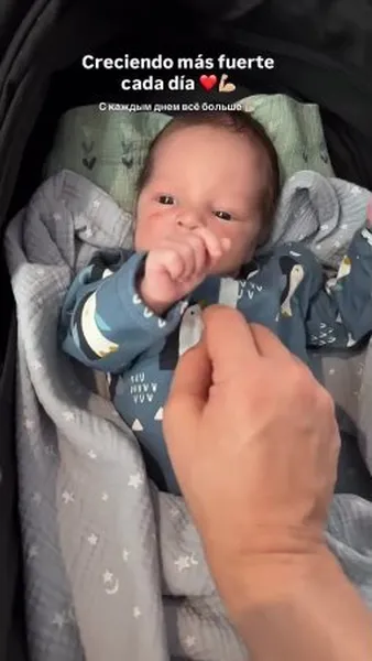 Нажми и смотри