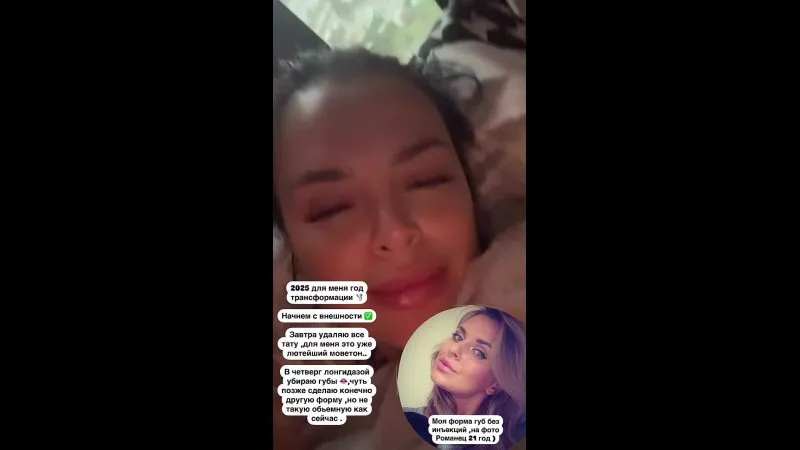 Нажми и смотри Нажми и смотри