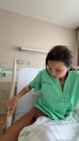 Нажми и смотри