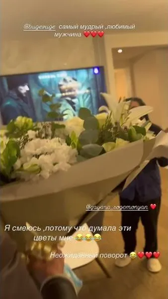 Нажми и смотри Нажми и смотри