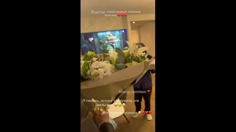 Нажми и смотри Нажми и смотри