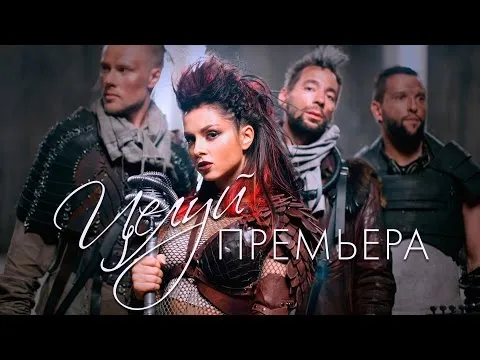Нажми и смотри Нажми и смотри
