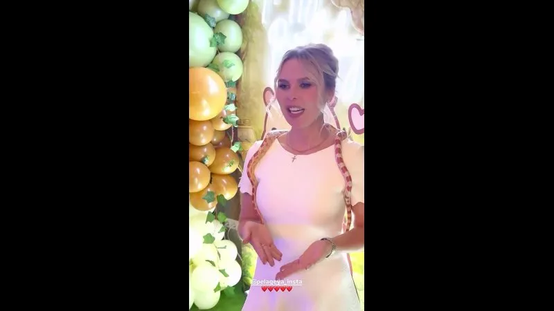 Нажми и смотри