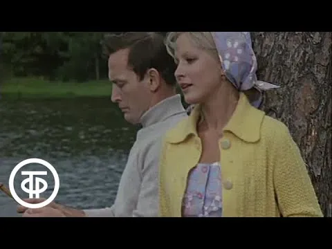 Нажми и смотри Нажми и смотри