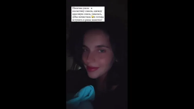 Нажми и смотри