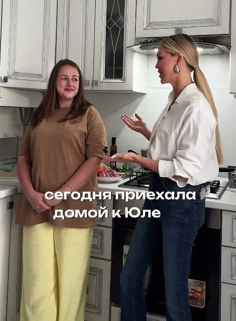 Мария Погребняк запустила кулинарную рубрику Мария Погребняк запустила кулинарную рубрику