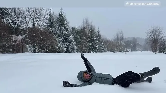 Нажми и смотри