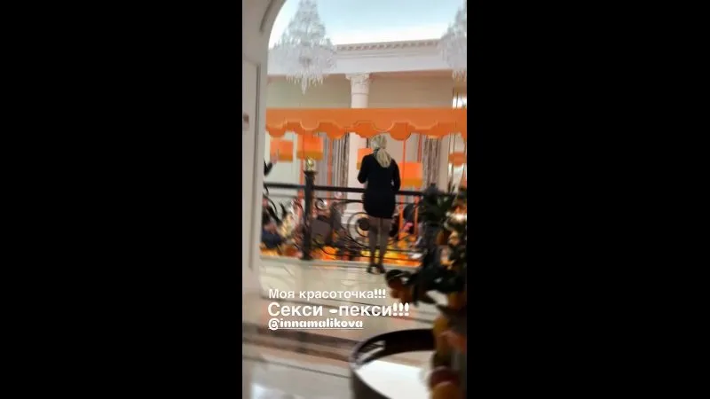 Нажми и смотри Нажми и смотри