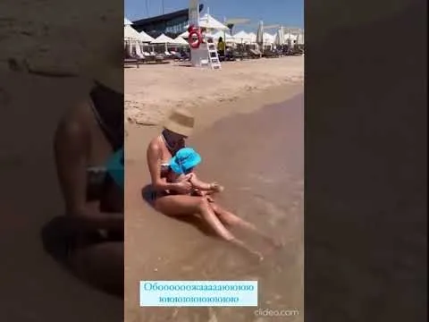 Нажми и смотри