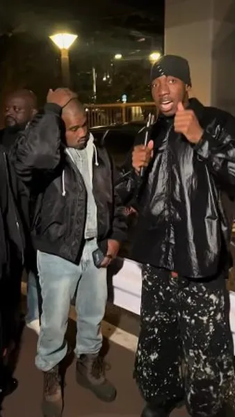 Нажми и смотри