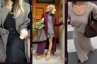 Зимой модные девушки носят именно эти юбки – проверь себя Зимой модные девушки носят именно эти юбки – проверь себя