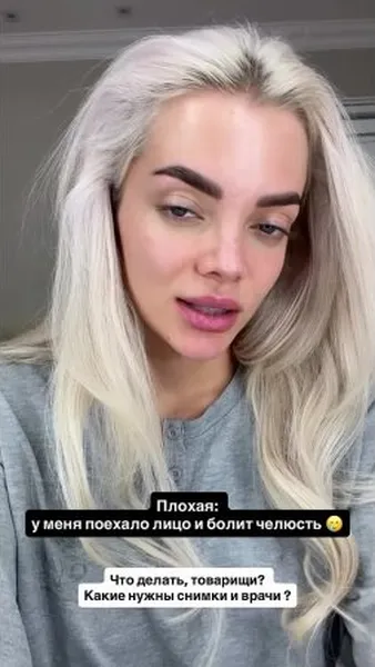 Нажми и смотри Нажми и смотри