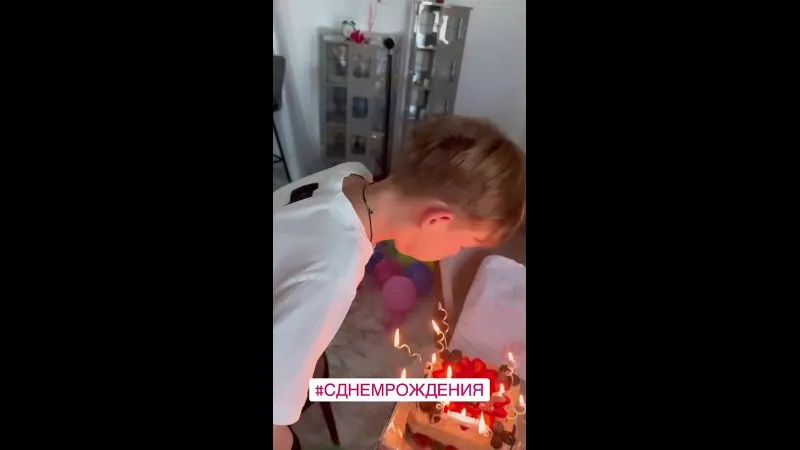 Нажми и смотри Нажми и смотри