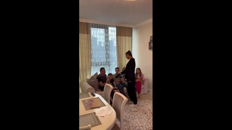 Нажми и смотри Нажми и смотри
