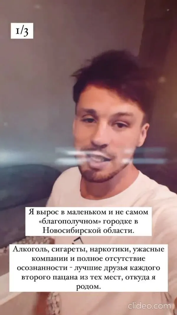 Нажми и смотри Нажми и смотри