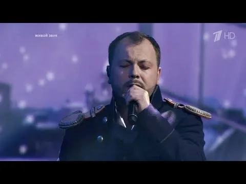 Нажми и смотри