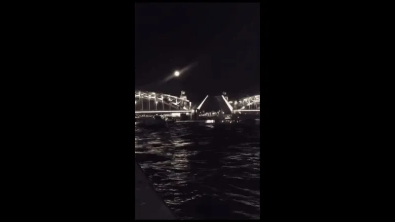 Нажми и смотри