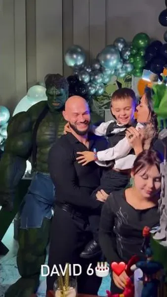 Нажми и смотри Нажми и смотри