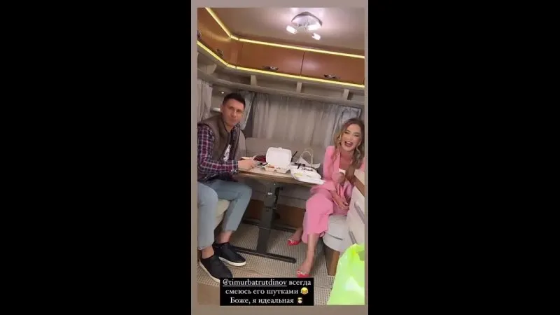 Нажми и смотри Нажми и смотри