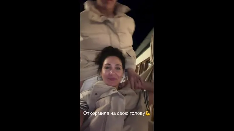 Нажми и смотри Нажми и смотри