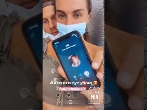 Нажми и смотри