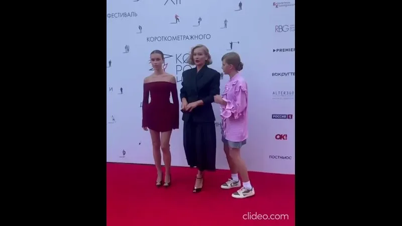 Нажми и смотри Нажми и смотри