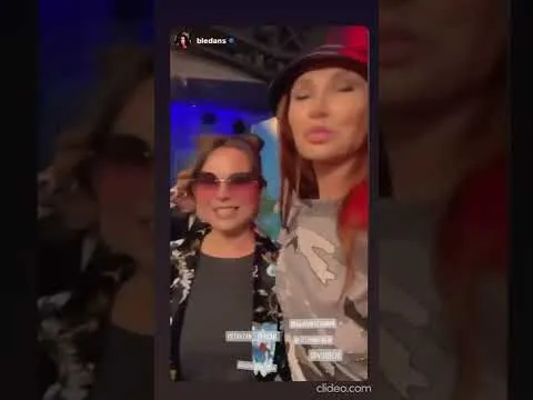 Нажми и смотри