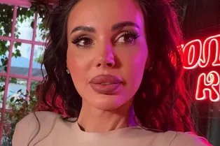 «Джиган ездил на разговор с ним»: Оксана Самойлова призналась, что у ее дочери Ариелы появился близкий друг «Джиган ездил на разговор с ним»: Оксана Самойлова призналась, что у ее дочери Ариелы появился близкий друг