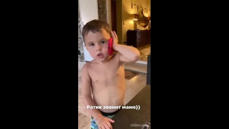 Нажми и смотри Нажми и смотри