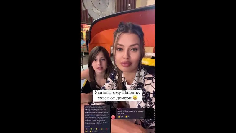 Нажми и смотри Нажми и смотри