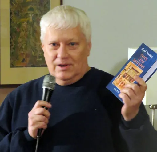 Юрий Ломовцев умер в Санкт-Петербурге