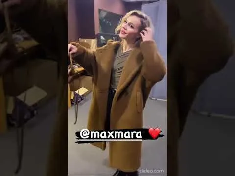 Нажми и смотри
