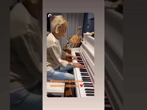 Нажми и смотри Нажми и смотри