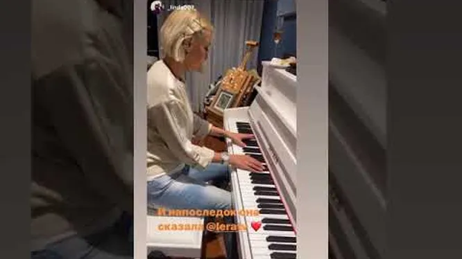 Нажми и смотри Нажми и смотри