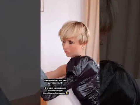 Нажми и смотри Нажми и смотри