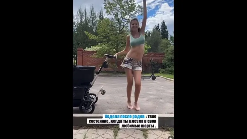 Нажми и смотри Нажми и смотри