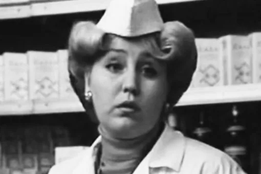 Умерла бывшая возлюбленная Александра Вампилова, «мама» Аллы Пугачевой в комедии «За двумя зайцами» Нина Шаролапова Умерла бывшая возлюбленная Александра Вампилова, «мама» Аллы Пугачевой в комедии «За двумя зайцами» Нина Шаролапова
