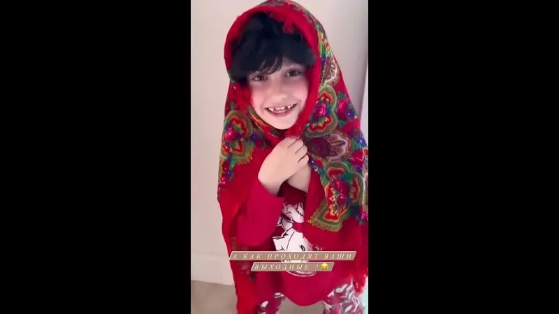 Нажми и смотри Нажми и смотри