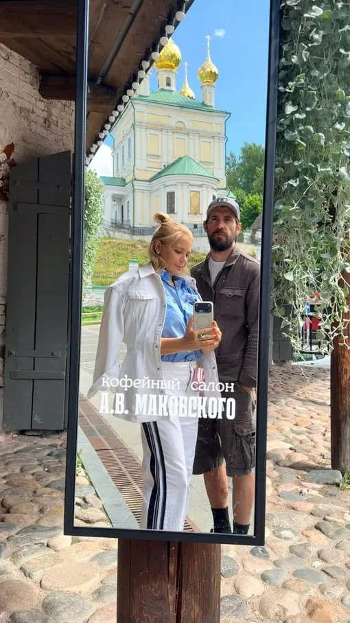 Ирина Пегова и Сергей Марин в Вологде