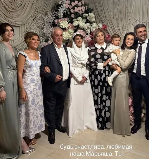 Сати Казанова с родными Сати Казанова с родными